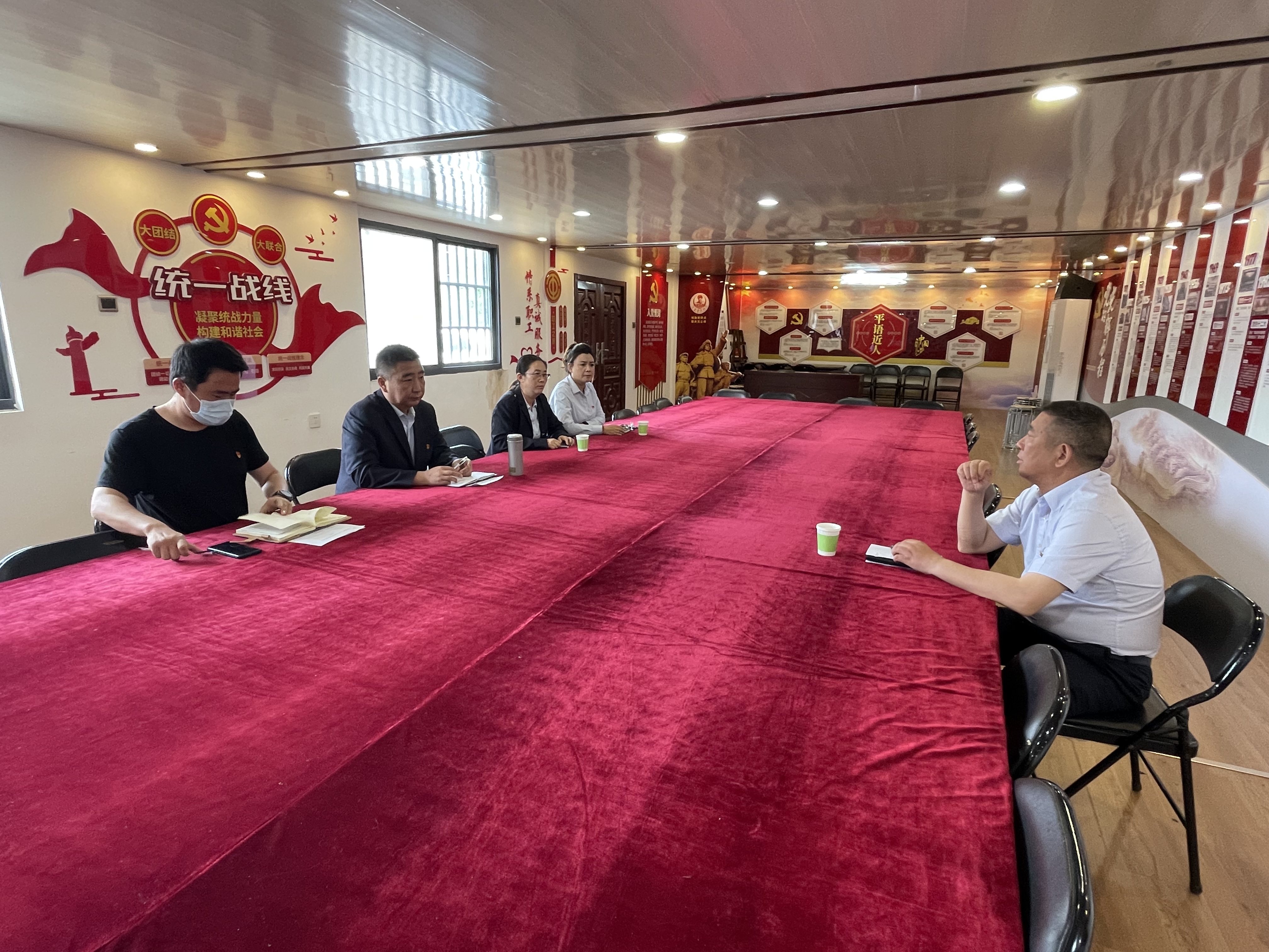 公交集團(tuán)公交事業(yè)一部召開理論中心組專題會(huì)學(xué)習(xí)習(xí)近平貫徹新時(shí)代中國(guó)特色社會(huì)主義思想主題教育工作