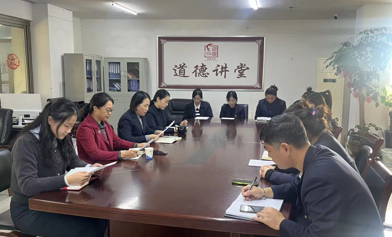 公交集團(tuán)快速公交事業(yè)部開展“文明實踐，溫暖秋冬”道德講堂暨傳承好家風(fēng)·建設(shè)好家庭活動