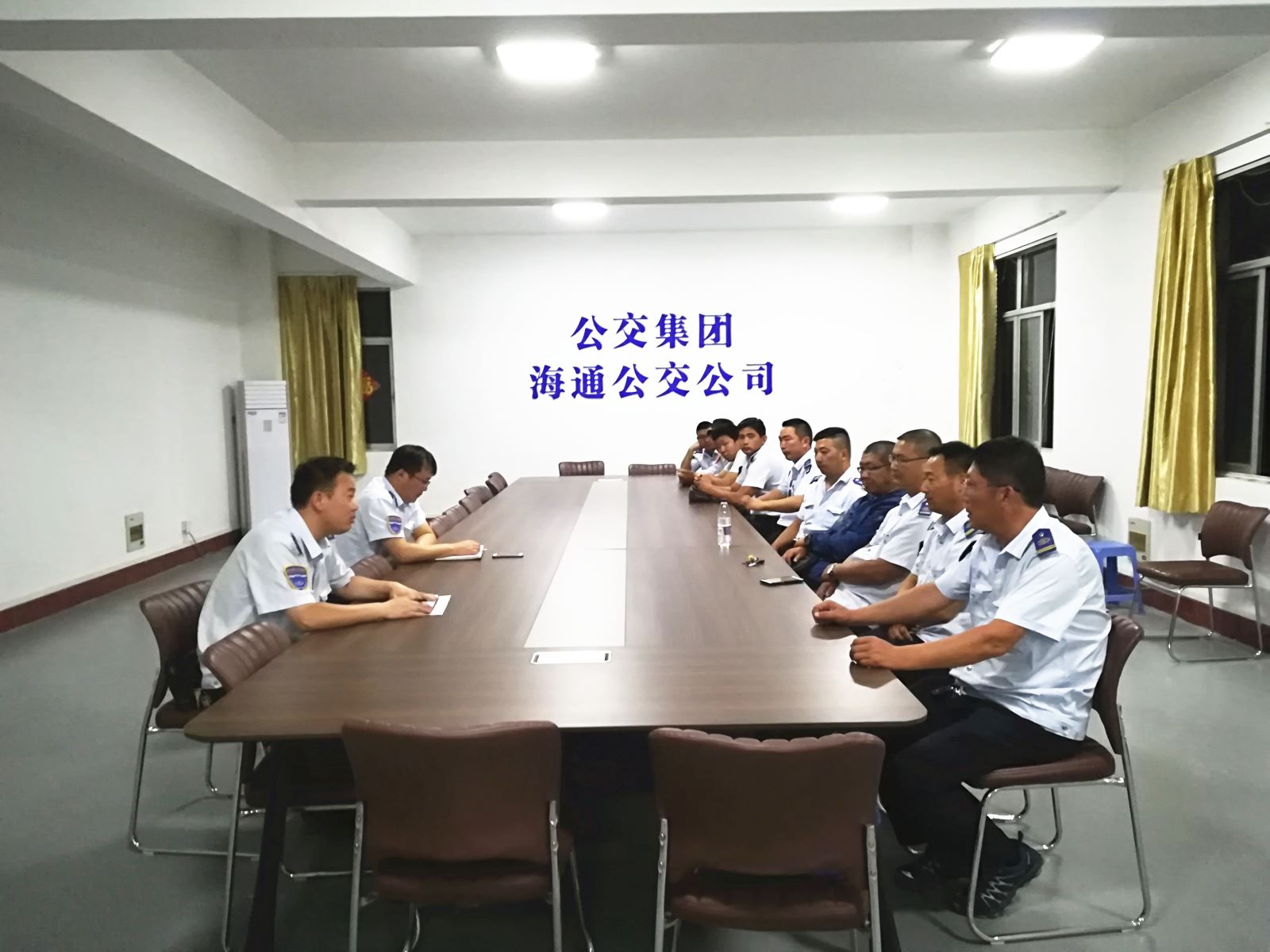 公交集團海通公交公司召開單線培訓(xùn)工作會議