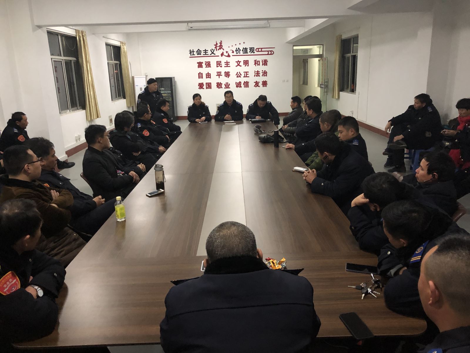 公交集團(tuán)公交事業(yè)一部召開(kāi)文明城市示范線(xiàn)創(chuàng)建會(huì)議
