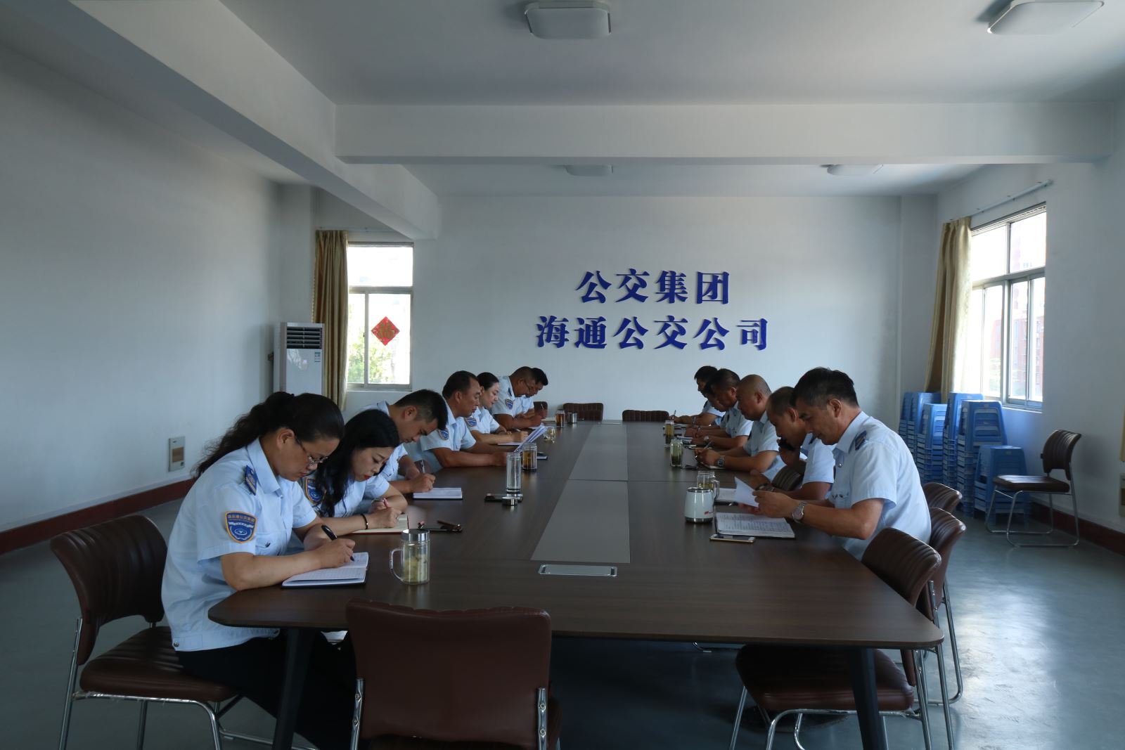 公交集團(tuán)海通公交公司落實關(guān)于違規(guī)經(jīng)商及兼職取酬專項清理工作