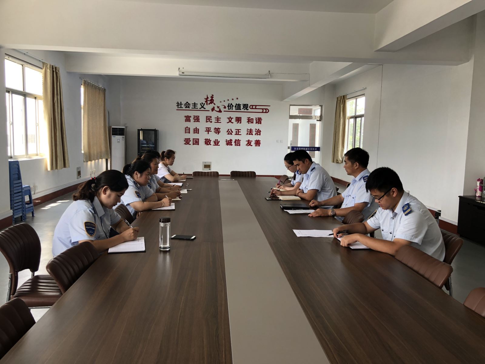 公交集團(tuán)海通公司公司召開運(yùn)營工作例會(huì)