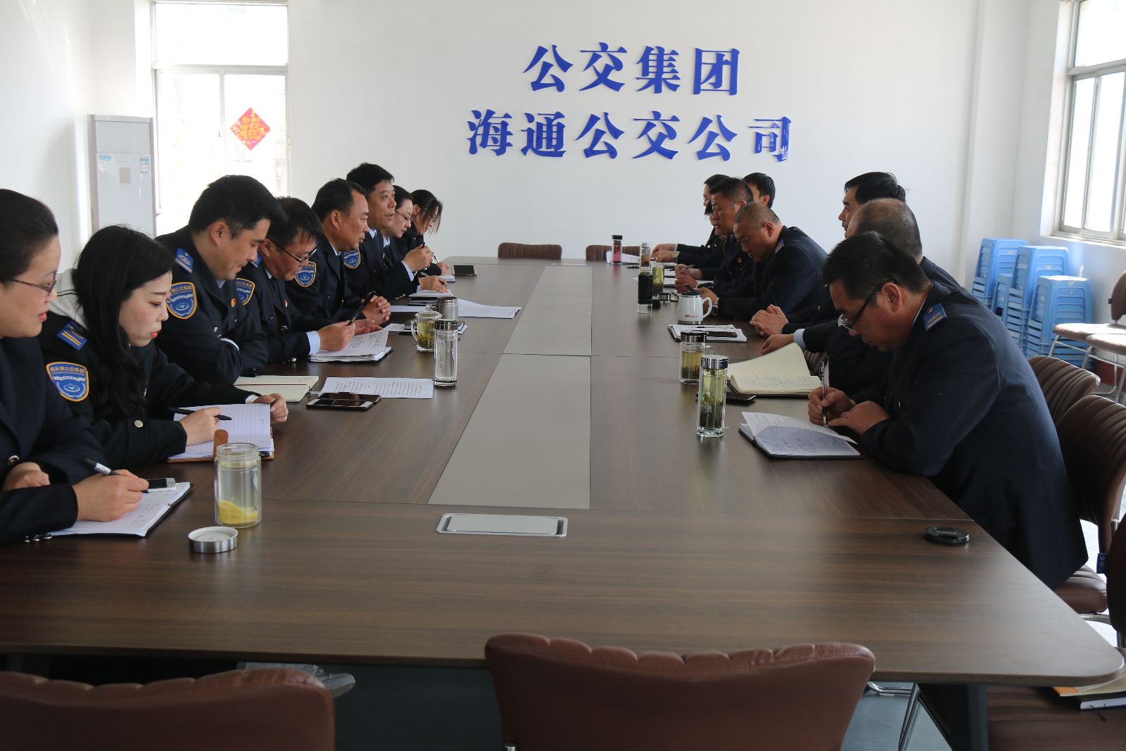公交集團(tuán)權(quán)屬單位召開(kāi)“高質(zhì)發(fā)展、后發(fā)先至”學(xué)習(xí)座談會(huì)